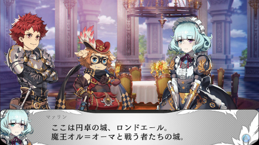 画像ギャラリー No.004のサムネイル画像 / エクスペリエンス,本格DRPG「蒼き翼のシュバリエ」「新釈・剣の街の異邦人」をSwitchに同時移植。2023年3月16日に発売