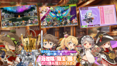 画像ギャラリー No.005のサムネイル画像 / RPG「蒼き翼のシュバリエ」「新釈・剣の街の異邦人」,ダウンロード版の予約受付を開始。3月30日まで15%オフ