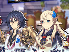RPG「蒼き翼のシュバリエ」「新釈・剣の街の異邦人」，ダウンロード版の予約受付を開始。3月30日まで15％オフ