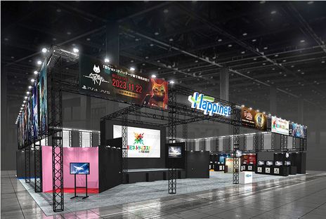 画像ギャラリー No.004のサムネイル画像 / 「泡沫のユークロニア」，TGS 2023に出展。メインキャラの声優情報が解禁されるボイス入りのPVを公開予定
