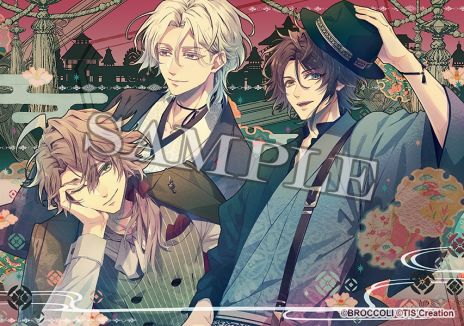 画像ギャラリー No.021のサムネイル画像 / 空中都市を舞台にした恋愛ADV「泡沫のユークロニア」が2024年4月11日に発売。パッケージイラストや限定版の特典も公開