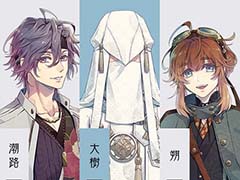 福山 潤さんや悠木 碧さんら7名が演じる「泡沫のユークロニア」，サブキャラクター情報を公開。2024年4月11日の発売前に体験版の配信も予定