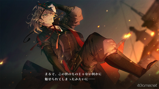 画像ギャラリー No.013のサムネイル画像 / ［プレイレポ］平和の奥に謎が潜む空中都市を舞台にした，新作恋愛ADV「泡沫のユークロニア」。序盤の物語が楽しめる体験版をプレイ