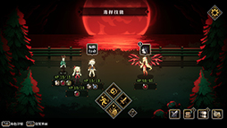 画像ギャラリー No.003のサムネイル画像 / クトゥルフ神話TRPGライクなRPG「Depersonalization」,日本語対応。有志による日本語化Modを許諾を得て公式化