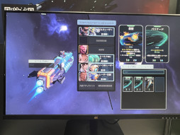 画像ギャラリー No.006のサムネイル画像 / ［TGS2023］宇宙船同士が戦うデッキ構築型ローグライク「Breachway」試遊レポート。ベテランプレイヤーにおすすめ