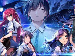 PC版「グリザイア クロノスリベリオン」の発売日が4月28日に決定。スマホ版に新規シナリオを追加，ボイスの新規収録も実施