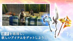 アヴァベル ランキング シーズン