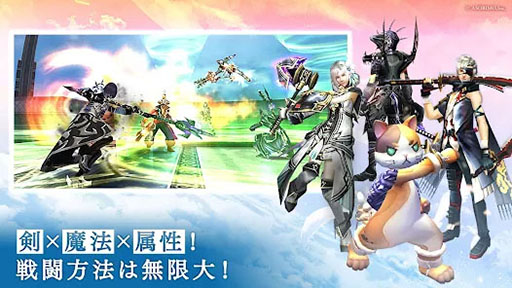 画像ギャラリー No.004のサムネイル画像 / 「アヴァベル ランキング シーズン」,正式サービスを本日開始。シーズン制でランキング上位を目指すスマホ&PC対応の新作オンラインRPG