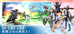 アヴァベル ランキング シーズン
