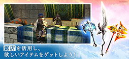 アヴァベル ランキング シーズン