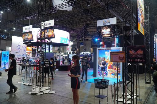 画像ギャラリー No.001のサムネイル画像 / ［TGS2023］新作パズルRPG「エレメンタルストーリーワールド」の試遊レポートも。CROOZ Blockchain Lab / gumi合同ブースを紹介