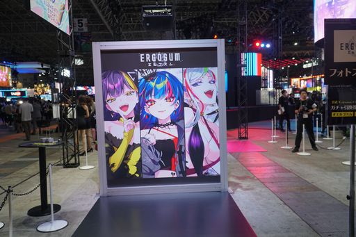 画像ギャラリー No.002のサムネイル画像 / ［TGS2023］新作パズルRPG「エレメンタルストーリーワールド」の試遊レポートも。CROOZ Blockchain Lab / gumi合同ブースを紹介