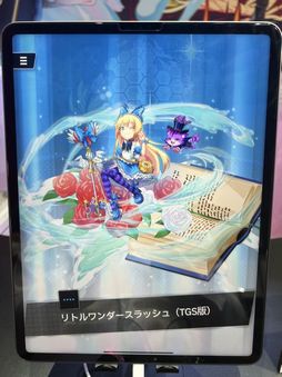 画像ギャラリー No.010のサムネイル画像 / ［TGS2023］新作パズルRPG「エレメンタルストーリーワールド」の試遊レポートも。CROOZ Blockchain Lab / gumi合同ブースを紹介