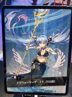 画像ギャラリー No.013のサムネイル画像 / ［TGS2023］新作パズルRPG「エレメンタルストーリーワールド」の試遊レポートも。CROOZ Blockchain Lab / gumi合同ブースを紹介