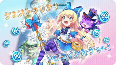 画像ギャラリー No.005のサムネイル画像 / 新作ブロックチェーンゲーム「エレメンタルストーリーワールド」のリリース日が1月15日に決定。エレストにさまざまな新要素を加えたパズルRPG