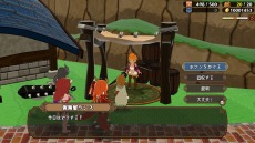 画像ギャラリー No.008のサムネイル画像 / Switch「魔物娘と不思議な冒険2 〜2人の王と紡がれし約束〜」，2023年2月2日に発売決定。可愛い仲魔との冒険が楽しめるローグライクRPG