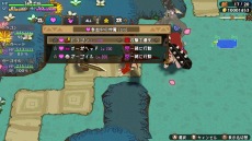 画像ギャラリー No.013のサムネイル画像 / Switch「魔物娘と不思議な冒険2 〜2人の王と紡がれし約束〜」，2023年2月2日に発売決定。可愛い仲魔との冒険が楽しめるローグライクRPG