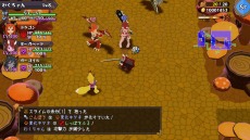 画像ギャラリー No.014のサムネイル画像 / Switch「魔物娘と不思議な冒険2 〜2人の王と紡がれし約束〜」，2023年2月2日に発売決定。可愛い仲魔との冒険が楽しめるローグライクRPG
