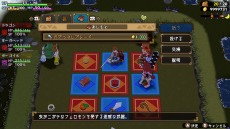 画像ギャラリー No.017のサムネイル画像 / Switch「魔物娘と不思議な冒険2 〜2人の王と紡がれし約束〜」，2023年2月2日に発売決定。可愛い仲魔との冒険が楽しめるローグライクRPG
