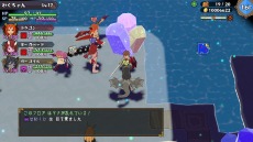 画像ギャラリー No.024のサムネイル画像 / Switch「魔物娘と不思議な冒険2 〜2人の王と紡がれし約束〜」，2023年2月2日に発売決定。可愛い仲魔との冒険が楽しめるローグライクRPG