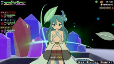 画像ギャラリー No.025のサムネイル画像 / Switch「魔物娘と不思議な冒険2 〜2人の王と紡がれし約束〜」，2023年2月2日に発売決定。可愛い仲魔との冒険が楽しめるローグライクRPG