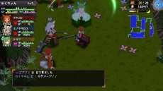 画像ギャラリー No.007のサムネイル画像 / 魔物娘たちと冒険に出かけるターン制ローグライクRPG，「魔物娘と不思議な冒険2 〜2人の王と紡がれし約束〜」本日発売