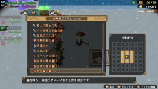 画像ギャラリー No.012のサムネイル画像 / 魔物娘たちと冒険に出かけるターン制ローグライクRPG，「魔物娘と不思議な冒険2 〜2人の王と紡がれし約束〜」本日発売