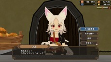 画像ギャラリー No.018のサムネイル画像 / 魔物娘たちと冒険に出かけるターン制ローグライクRPG，「魔物娘と不思議な冒険2 〜2人の王と紡がれし約束〜」本日発売