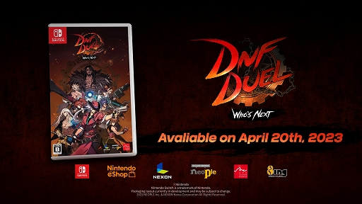 画像ギャラリー No.002のサムネイル画像 / Switch版「DNF Duel」,2023年4月20日発売決定。DLCキャラクター“ブレイド”を含む5人を収録する“シーズンパス”の情報も公開