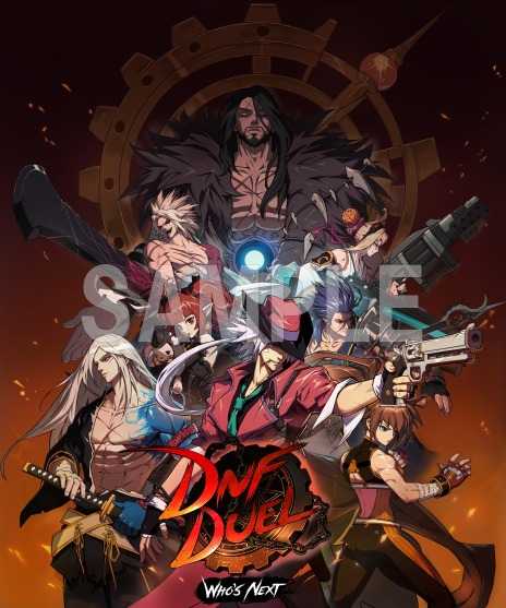 画像ギャラリー No.015のサムネイル画像 / アラド戦記の対戦格闘ゲーム「DNF Duel」，Switch版を本日リリース。早期購入特典はシリアルコードやリバーシブル表紙