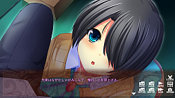 画像ギャラリー No.002のサムネイル画像 / Switch「メンヘラアンサンブル - Needy Girlfriends -」本日配信。“誰かに死ぬほど愛される体験”ができるビジュアルノベル