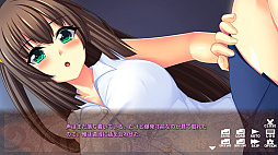 画像ギャラリー No.004のサムネイル画像 / Switch「メンヘラアンサンブル - Needy Girlfriends -」本日配信。“誰かに死ぬほど愛される体験”ができるビジュアルノベル