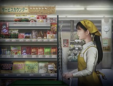 画像ギャラリー No.006のサムネイル画像 / 「つぐのひ -忌み夜の喰霊品店-」がゲームマガジンで無料公開へ。Steam版「つぐのひ」では2023年初頭にDLCとして配信を予定