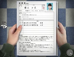 画像ギャラリー No.010のサムネイル画像 / 「つぐのひ -忌み夜の喰霊品店-」がゲームマガジンで無料公開へ。Steam版「つぐのひ」では2023年初頭にDLCとして配信を予定