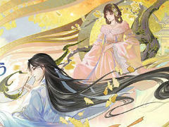 王朝と運命を契る育成RPG「青雲の契り」事前登録＆OBTを実施中