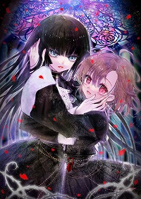 画像ギャラリー No.001のサムネイル画像 / PS4/Switch版「エヴァーメイデン 〜堕落の園の乙女たち〜」が2023年4月27日発売へ。書き下ろしシナリオ“つぎはぎだらけの夢”を収録