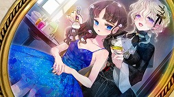 画像ギャラリー No.005のサムネイル画像 / PS4/Switch版「エヴァーメイデン 〜堕落の園の乙女たち〜」が2023年4月27日発売へ。書き下ろしシナリオ“つぎはぎだらけの夢”を収録