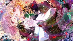 画像ギャラリー No.006のサムネイル画像 / PS4/Switch版「エヴァーメイデン 〜堕落の園の乙女たち〜」が2023年4月27日発売へ。書き下ろしシナリオ“つぎはぎだらけの夢”を収録