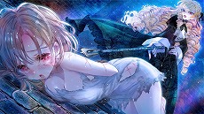 画像ギャラリー No.012のサムネイル画像 / PS4/Switch版「エヴァーメイデン 〜堕落の園の乙女たち〜」が2023年4月27日発売へ。書き下ろしシナリオ“つぎはぎだらけの夢”を収録