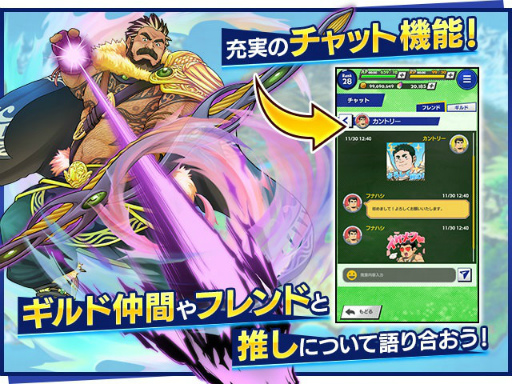 画像ギャラリー No.008のサムネイル画像 / 男だけの異世界で見たことのない冒険へ。DMM GAMESの新作「クレイヴ・サーガ 神絆」は“共感できる推しが見つかるRPG”