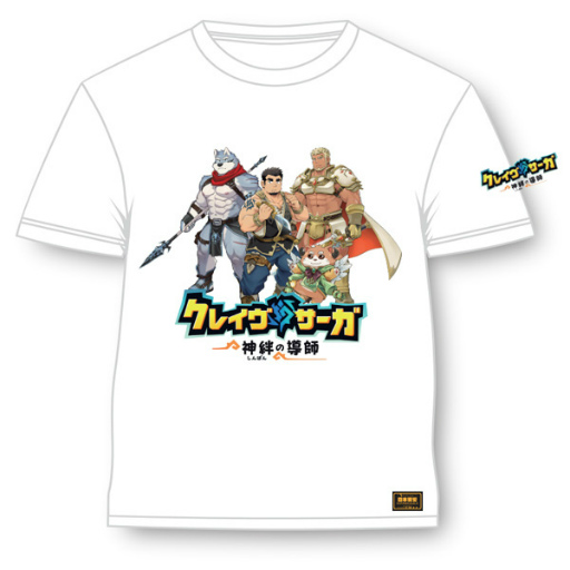 画像ギャラリー No.013のサムネイル画像 / 男だけの異世界で見たことのない冒険へ。DMM GAMESの新作「クレイヴ・サーガ 神絆」は“共感できる推しが見つかるRPG”