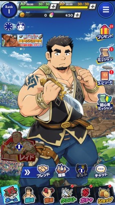 画像ギャラリー No.004のサムネイル画像 / 男だけの世界を冒険。新作ブラウザゲーム「クレイヴ・サーガ 神絆の導師」正式サービス開始。リリース記念キャンペーンを開催中