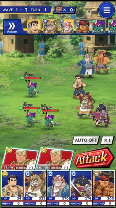 画像ギャラリー No.006のサムネイル画像 / 男だけの世界を冒険。新作ブラウザゲーム「クレイヴ・サーガ 神絆の導師」正式サービス開始。リリース記念キャンペーンを開催中