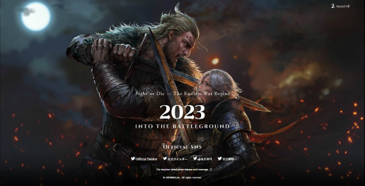 画像ギャラリー No.001のサムネイル画像 / アソビモの新作は，戦うか死ぬか。2023年リリース予定の新ゲームプロジェクト「Project-AGW（仮称）」発表