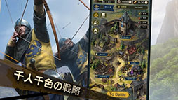 画像ギャラリー No.005のサムネイル画像 / アソビモの新作「Project-AGW」はスマホ向けRTS「Against War」として配信へ。Google Playで事前登録の受付もスタート