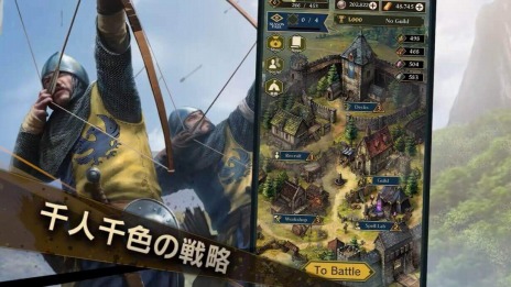 画像ギャラリー No.006のサムネイル画像 / 新作RTS「Against War」，正式リリースが4月27日に決定。声優・小田果林さんがゲスト出演する公式生番組を4月24日20：00に配信