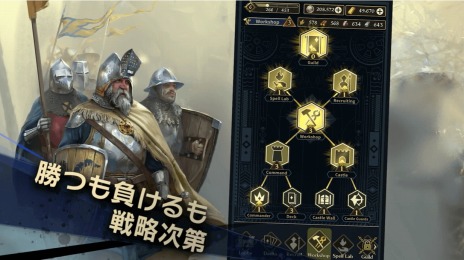画像ギャラリー No.008のサムネイル画像 / 新作RTS「Against War」，正式リリースが4月27日に決定。声優・小田果林さんがゲスト出演する公式生番組を4月24日20：00に配信