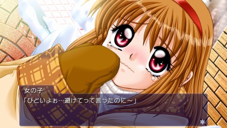 画像ギャラリー No.004のサムネイル画像 / Switch版「Kanon」の発売日が4月20日に決定。コンシューマ向けフルボイス版の登場はPS2以来21年ぶり