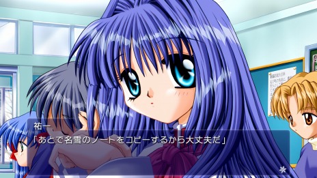 画像ギャラリー No.006のサムネイル画像 / Switch版「Kanon」の発売日が4月20日に決定。コンシューマ向けフルボイス版の登場はPS2以来21年ぶり