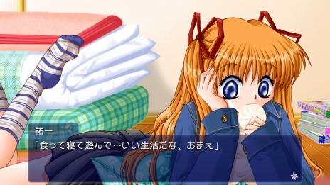 画像ギャラリー No.009のサムネイル画像 / Switch版「Kanon」の発売日が4月20日に決定。コンシューマ向けフルボイス版の登場はPS2以来21年ぶり